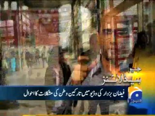 Geo Headlines-18 May 2013-1200