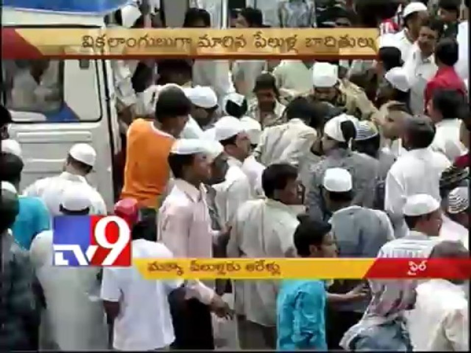 6 years to Hyderabad Mecca Masjid blasts