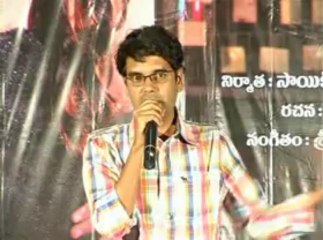 Kiss Movie Press Meet