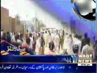 Waqtnews Headlines 03:00 PM 18 May 2013