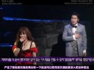 20120703《Jack The Ripper》演員採訪 - 晟敏