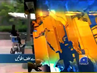 Geo Headlines-18 May 2013-1500