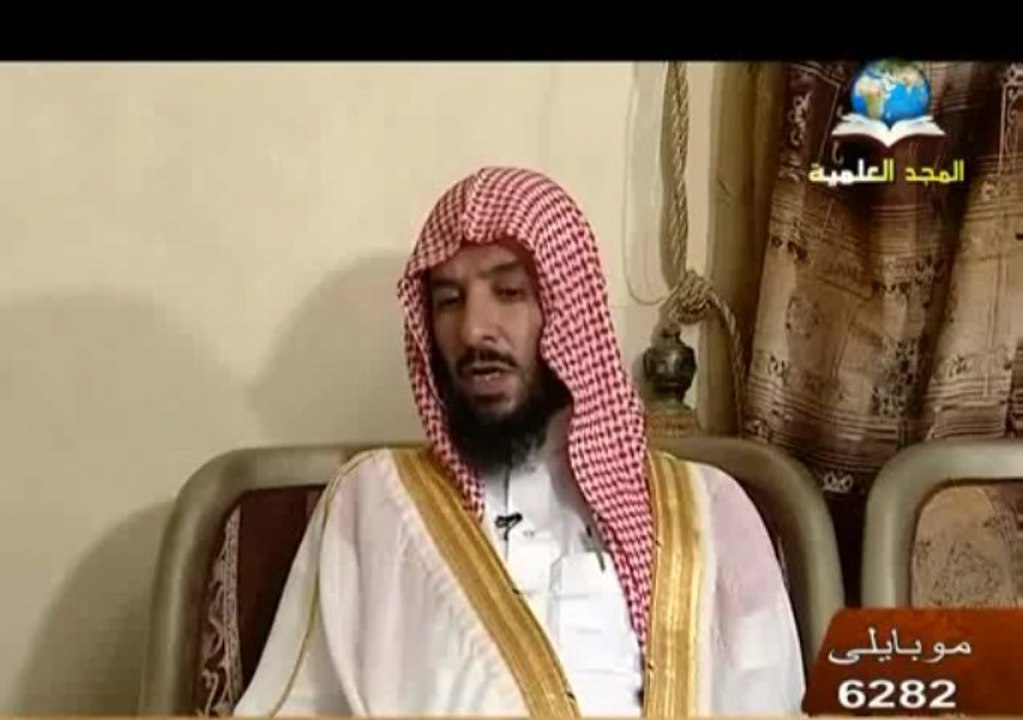 تيسير الفقه الشيخ  سعد بن ناصر الشثري 1