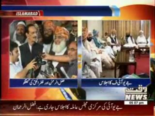 Mulana Fazal Ur Rehman & Raja Zafar's Media Talk 18 May 2013