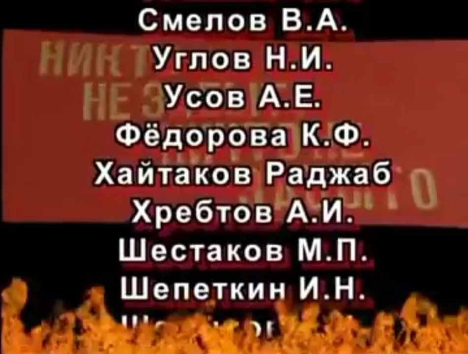 Андрей Григорин  (Андраник Григорян) - 2 часть.