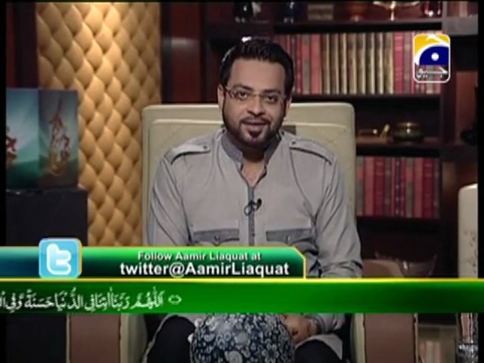 Jummah Kareem Ep #15 Part 1 with Aamir Liaquat Husain on Geo tv at 17-5-2013