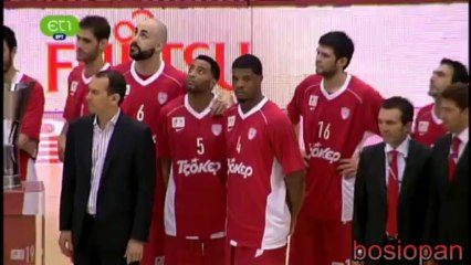 Το Λάβαρο του Λονδίνου στο ΣΕΦ