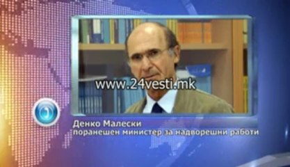 ANALITICARI ZA POSETA NA FILE