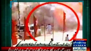 Auto Rickshaw and Ching Chee used for Terrorism in Karachi