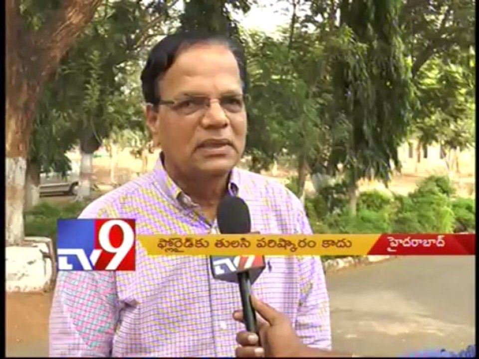 Tulasi leaves not a solution to Fluoride problem