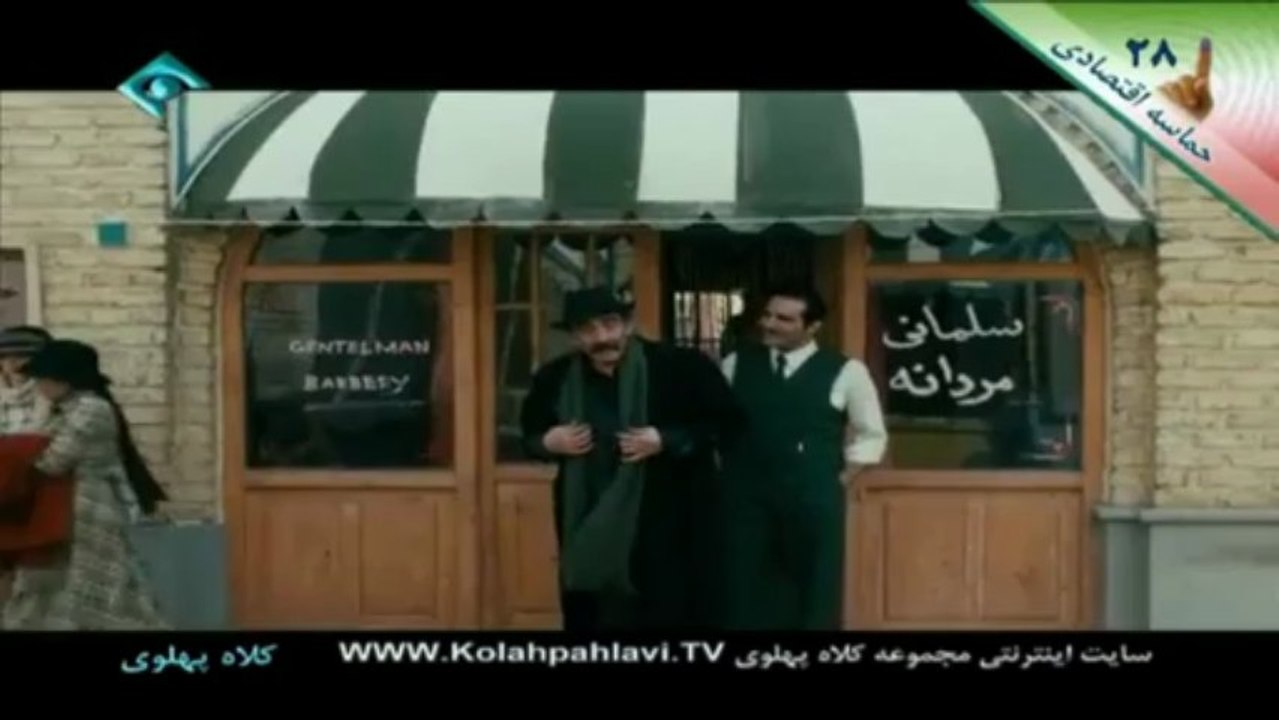 kolah pahlavi 31