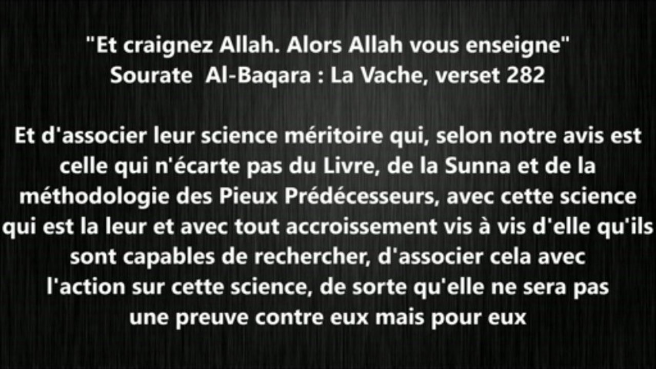 Conseils à tous les frères et soeurs salafis - cheikh al Albani