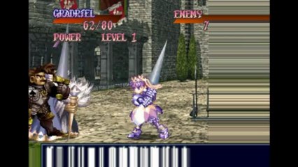 Princess Crown - Compatibility  PPSSPP Win32 v0.7.6-627 (part1)