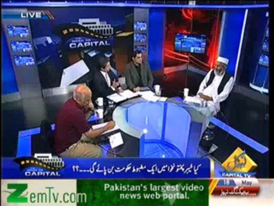 road to capital - 18th may 2013