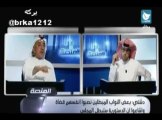عبدالحميد دشتي ـ ان ابطلت المحكمة الدستورية مجلسنا سوف يكون كارثة
