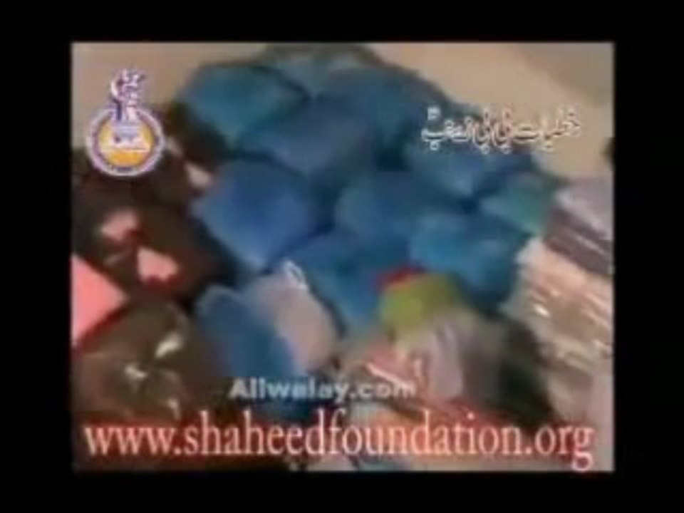 bibi zainab kuthba part 8