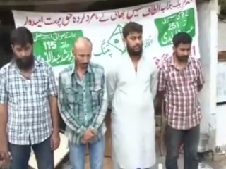 (5) ‫دھاندلی کا اشتہارجو کسی بھی ٹی وی چینل نے چلانے سے انکار کردیا‬