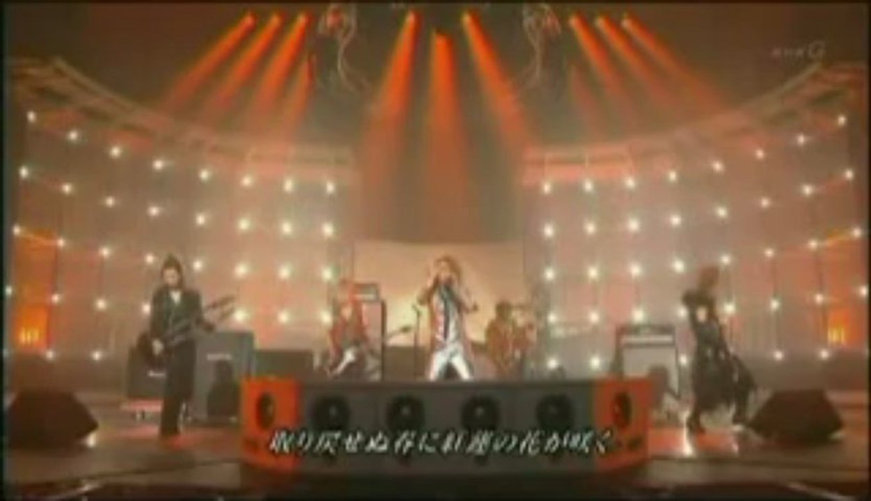 The GazettE_live - Guren (MUSIC_JAPAN_~Manatsu_no_Utage_2008~)_xvid