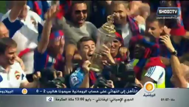 CSKA Moskva 0-0 Kuban ,Championnat de Russie (29)