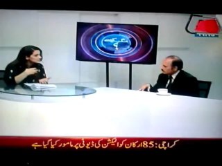 Mushaffy Advocate ABB TAK magar kaise P1