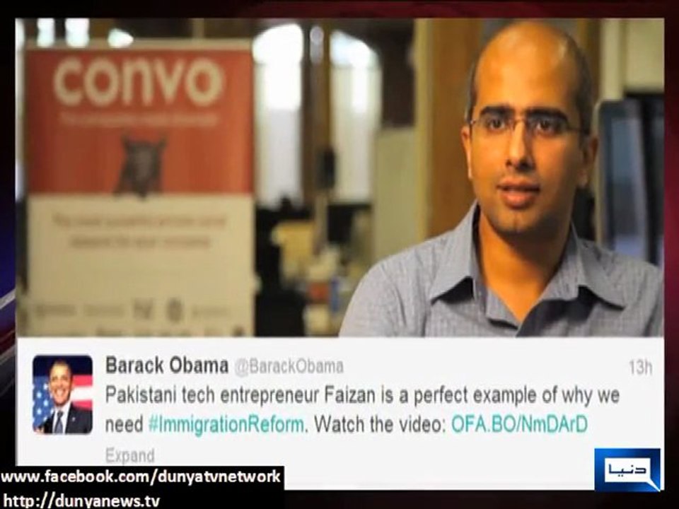 Barack Obama tweets about an American Pakistani Faizan Buzdar
