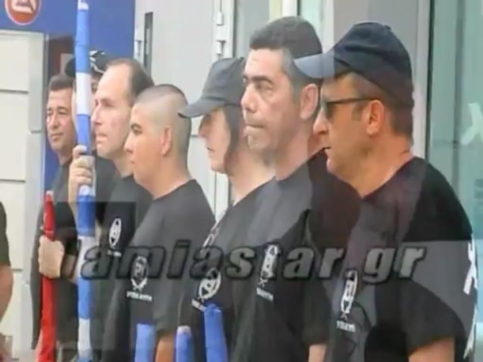 Τα γραφεία της Χρυσής Αυγής στην Αταλάντη