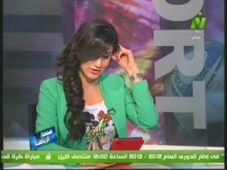 جزء التانى الاعلاميه هبه ماهر فى صفحه الرياضه