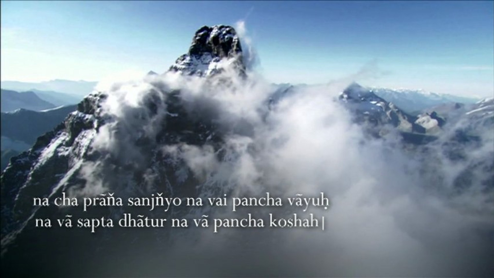 Adi Shankara S Atma Shatakam Nirvana Shatakam Stotra Indian Devotional Chants Video Dailymotion adi shankara s atma shatakam nirvana shatakam stotra indian devotional chants