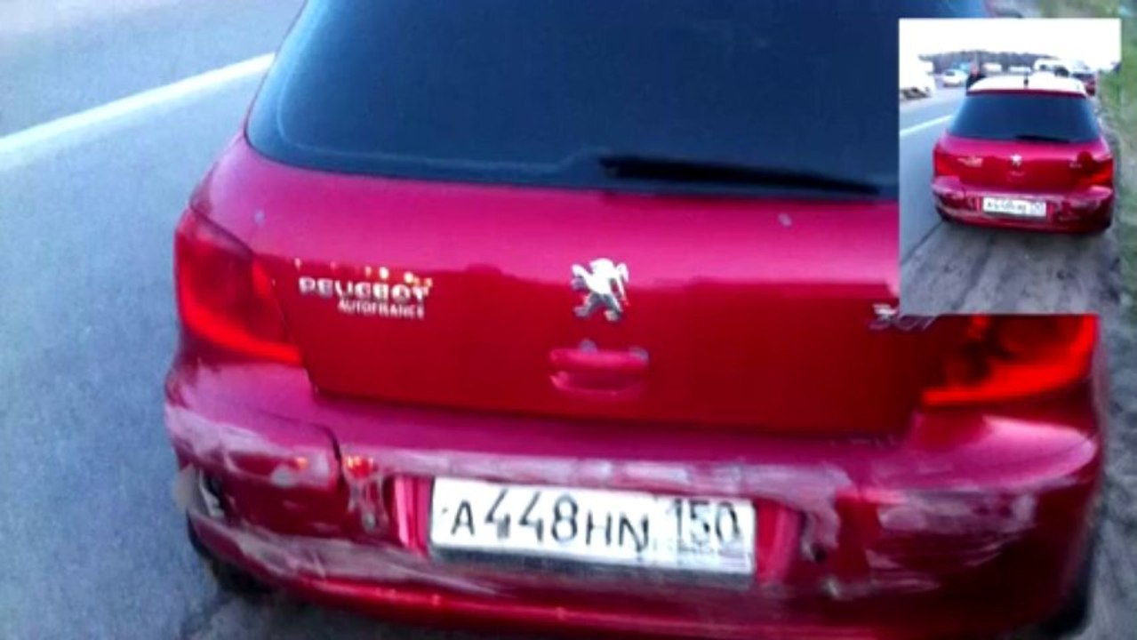 ДТП на автодороге Крым