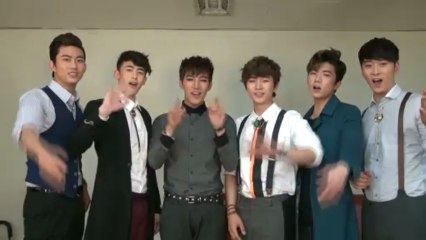2PM　message　K-POPフェスinKUMAMOTO