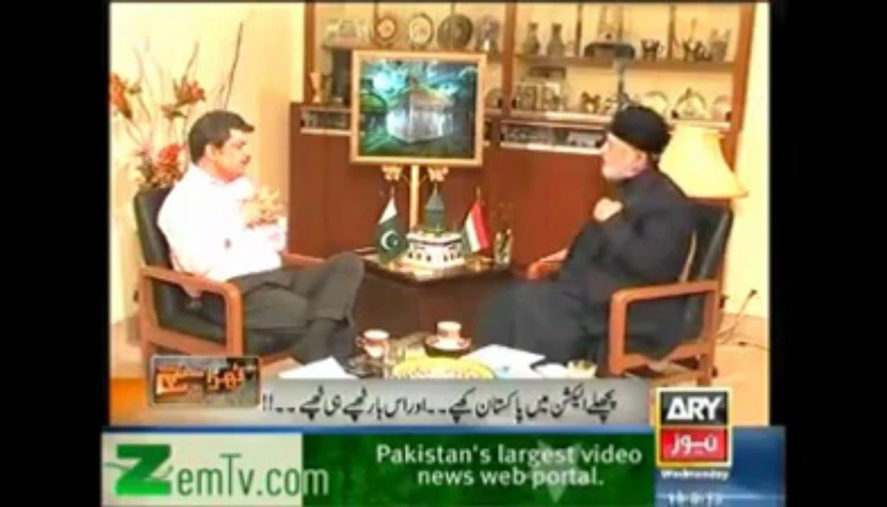 What #TuQ wants from you -