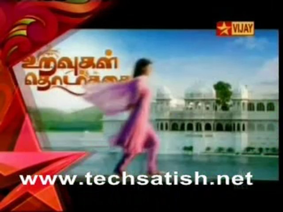 Uravugal Thodarkathia Promo