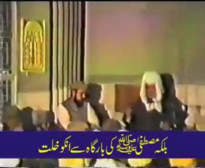 Who is Tahir ul Qadri - Peer Dewal Sharif Dokhuha Daultala Gujar khan