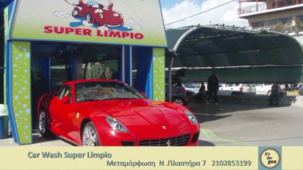 Car Wash Super Limpio