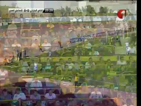 CC CAB-Ismaily 1mt (2013)