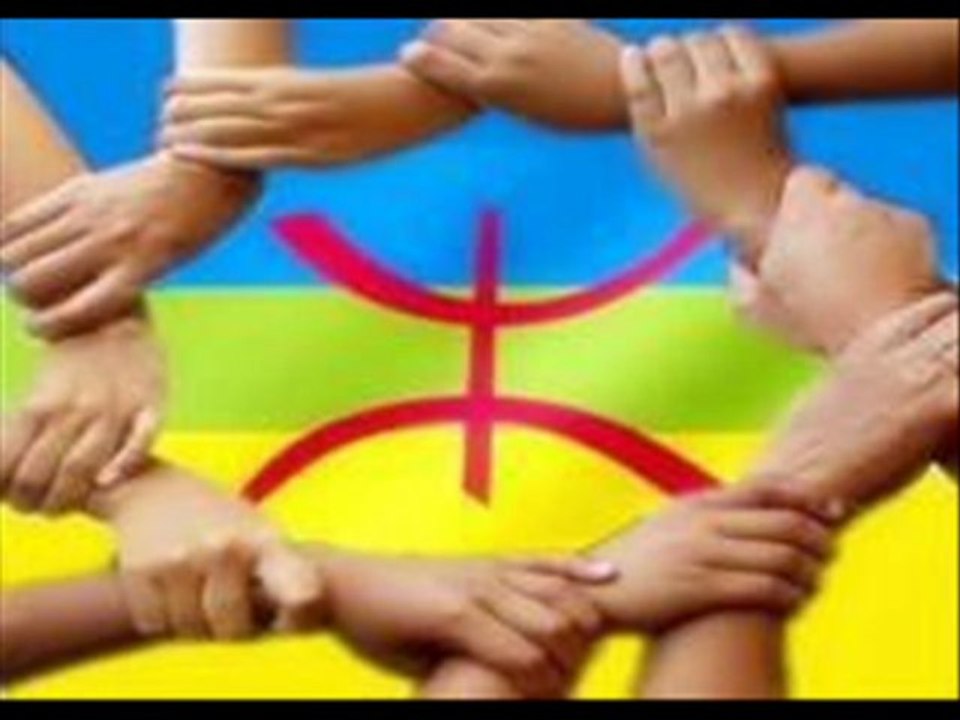AFOUS - A taazist