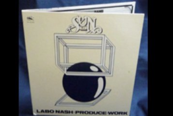 Labo Nash."Sun " Sample 1977 Private Japan Prog Rock