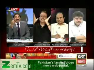 یہ الیکشن کمیشن نہیں سلیکشن کمیشن ہے ۔ ڈاکٹر شاید مسعود