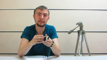 TEKNOLOJİ DESTEK PAKETİ - Fotoğraf Makinesi