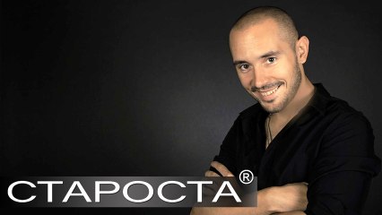 Master of Ceremonies Lev Chitkov - Ведущий Лев Читков