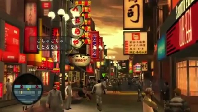 Yakuza 1 2 HD Edition en el Nintendo Direct japonés, en HobbyConsolas.com