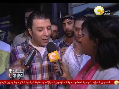 السادة المحترمون - نقيب الموسيقيين: إختيار مرسي رباني