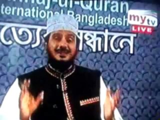 অমুসলিম  মনিষীরাও  মহানবী  সাঃ  কে  সর্বশ্রেষ্ট  মহামানব  বলেছেন  শাইখ  নুরুল  ইসলাম ফারুকী