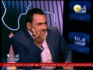 Video herunterladen: مجدي الجلاد رئيس تحرير جريدة الوطن ضيف يوسف الحسيني أيها السادة المحترمون