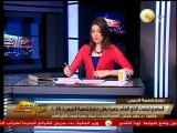 من جديد: المصري لبحوث الرأي العام بصيرة يعلن تراجع شعبية الرئيس لـ 30%