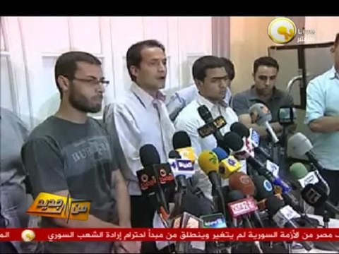 من جديد: حركة شباب 6 إبريل تعلن إنضمامها لحركة تمرد لجمع توقيعات سحب الثقة من الرئيس