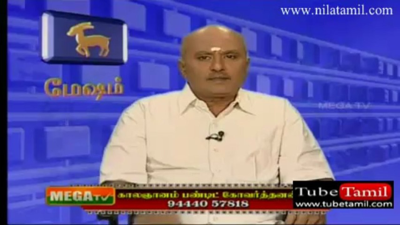 raasi