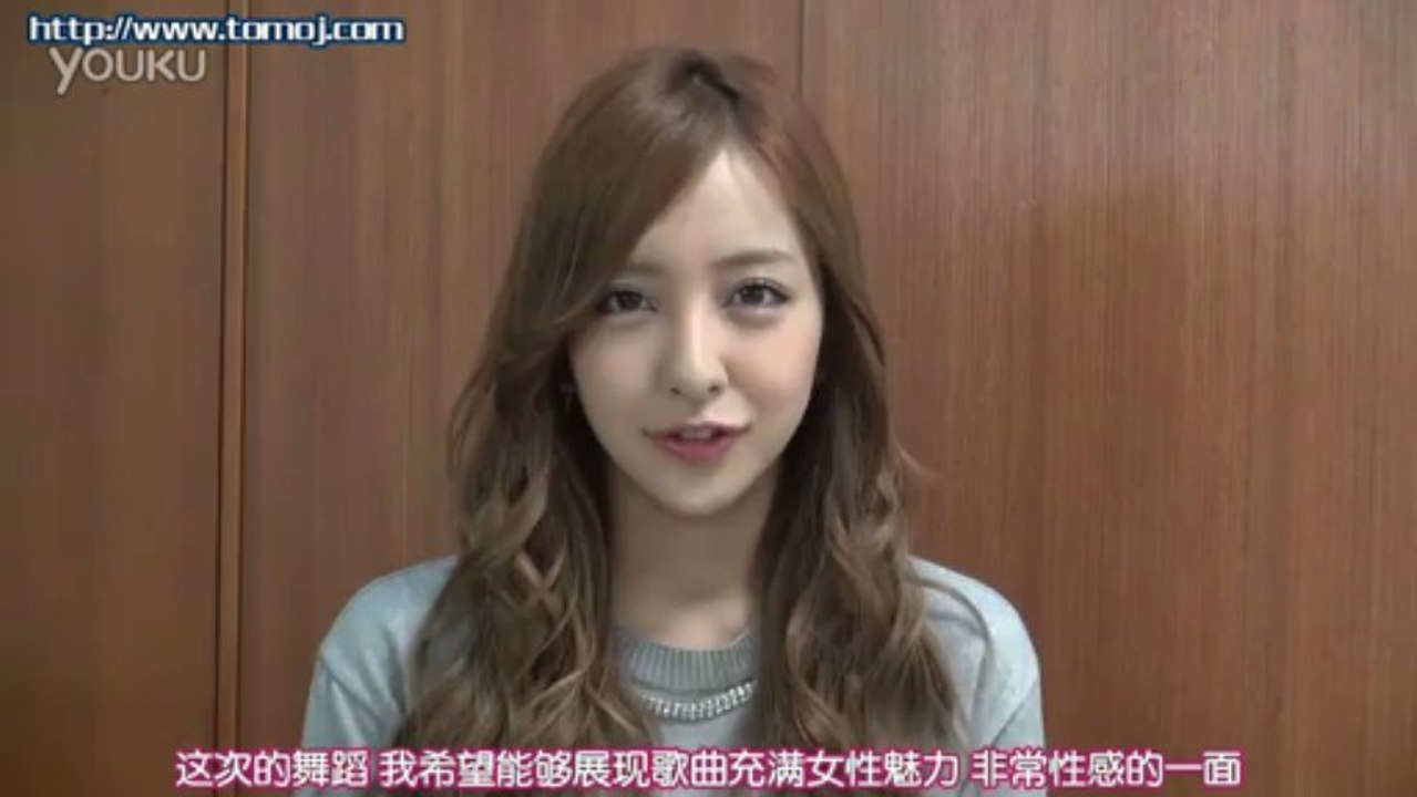Itano Tomomi - Dance Trial 2013