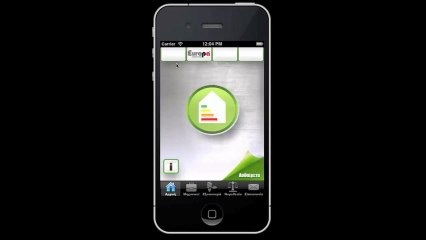 Νέα παρουσίαση εφαρμογής  "Ενεργειακή Επιθεώρηση"