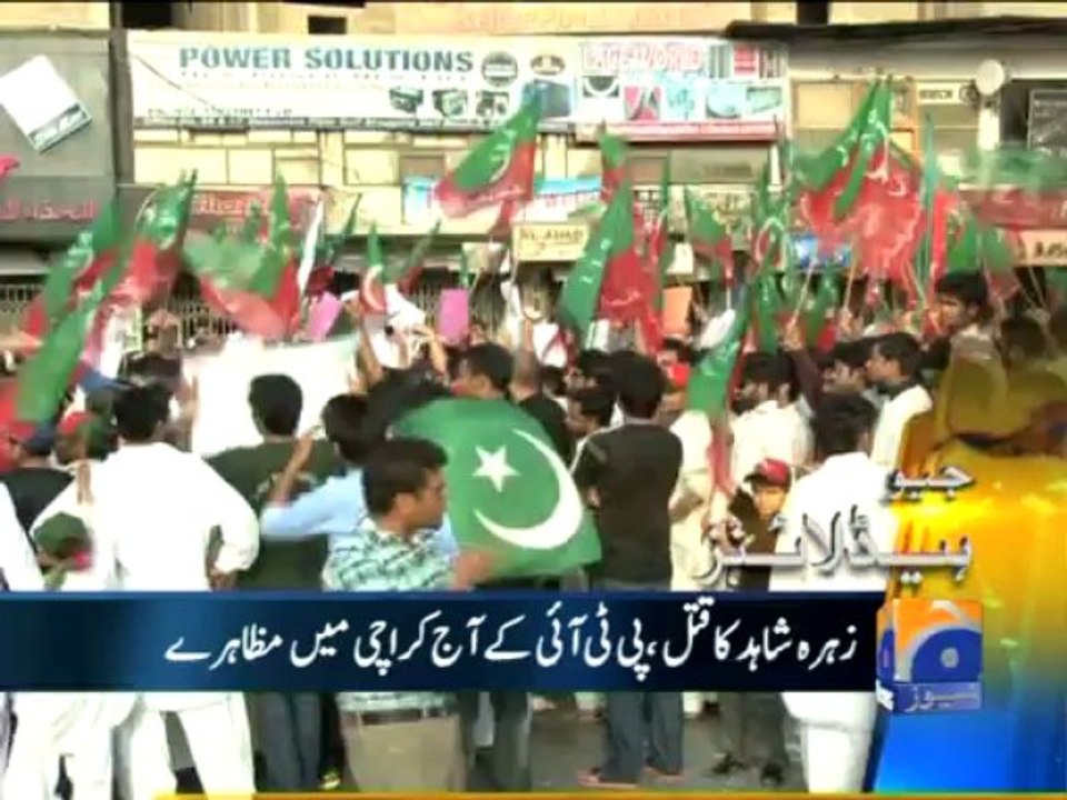 Geo Headlines-20 May 2013-1000